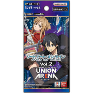 Sword Art Online Vol. 2 Booster (japanisch)