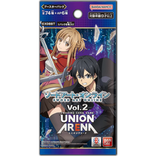 Sword Art Online Vol. 2 Booster (japanisch)