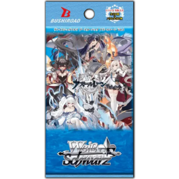 Azur Lane Vol. 2 Booster (japanisch)