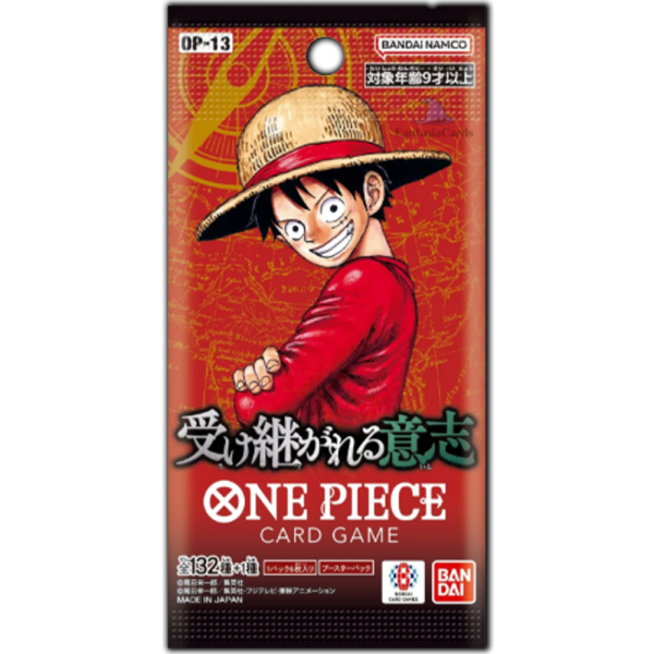 OP13 - Carrying on his Will Booster (japanisch)