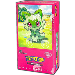 Gem Pack Vol. 1 (chinesisch)