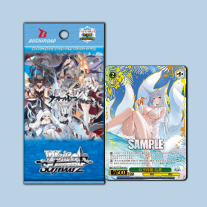 Azur Lane Vol. 2 Booster JP