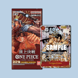 OP02 - Paramount War Display JP