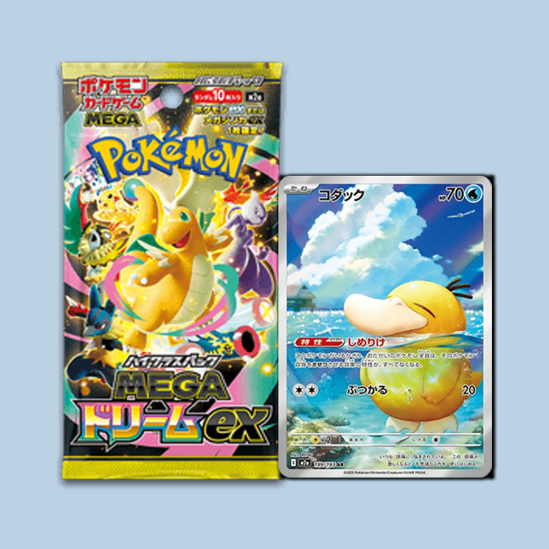 Mega Dream ex Booster JP – Pokelady Melli