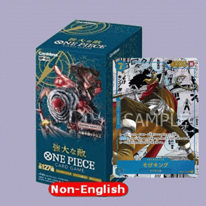 OP03 - Pillars of Strength Display JP