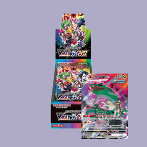 Vmax Climax Display JP