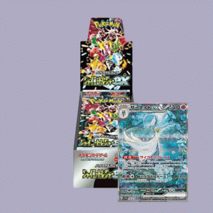 Shiny Treasure EX Display JP