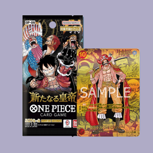 OP09 - Emperors in the New World Booster JP