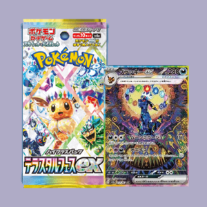 Terastal Festival EX Display JP