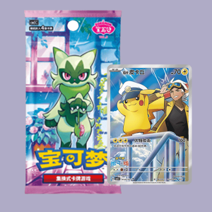 Gem Pack Vol. 5 Display CHN